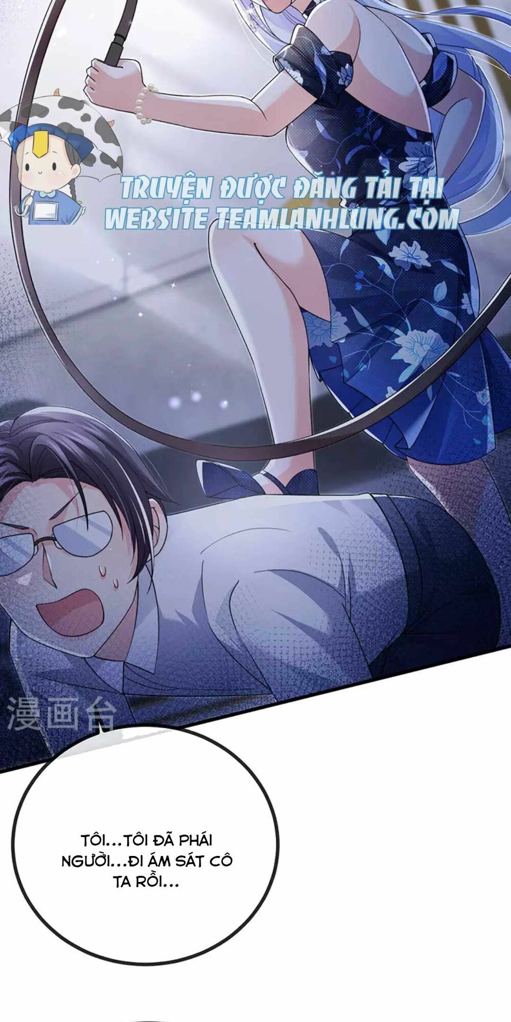 100 Cách Ngược Tra Nữ: Chapter 80