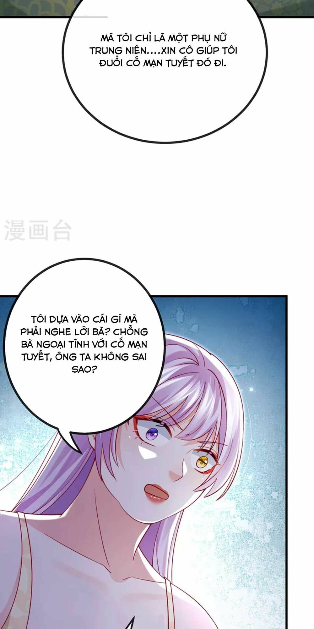 100 Cách Ngược Tra Nữ: Chapter 81