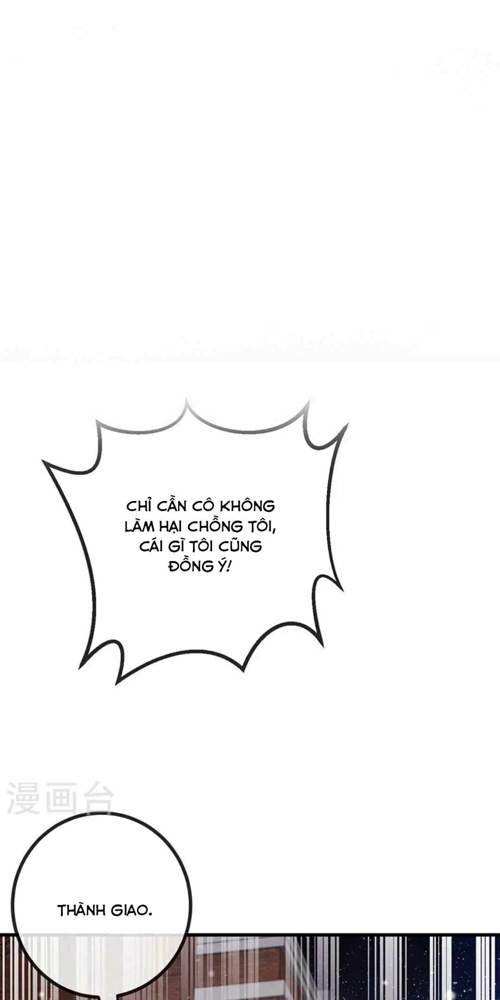 100 Cách Ngược Tra Nữ: Chapter 81