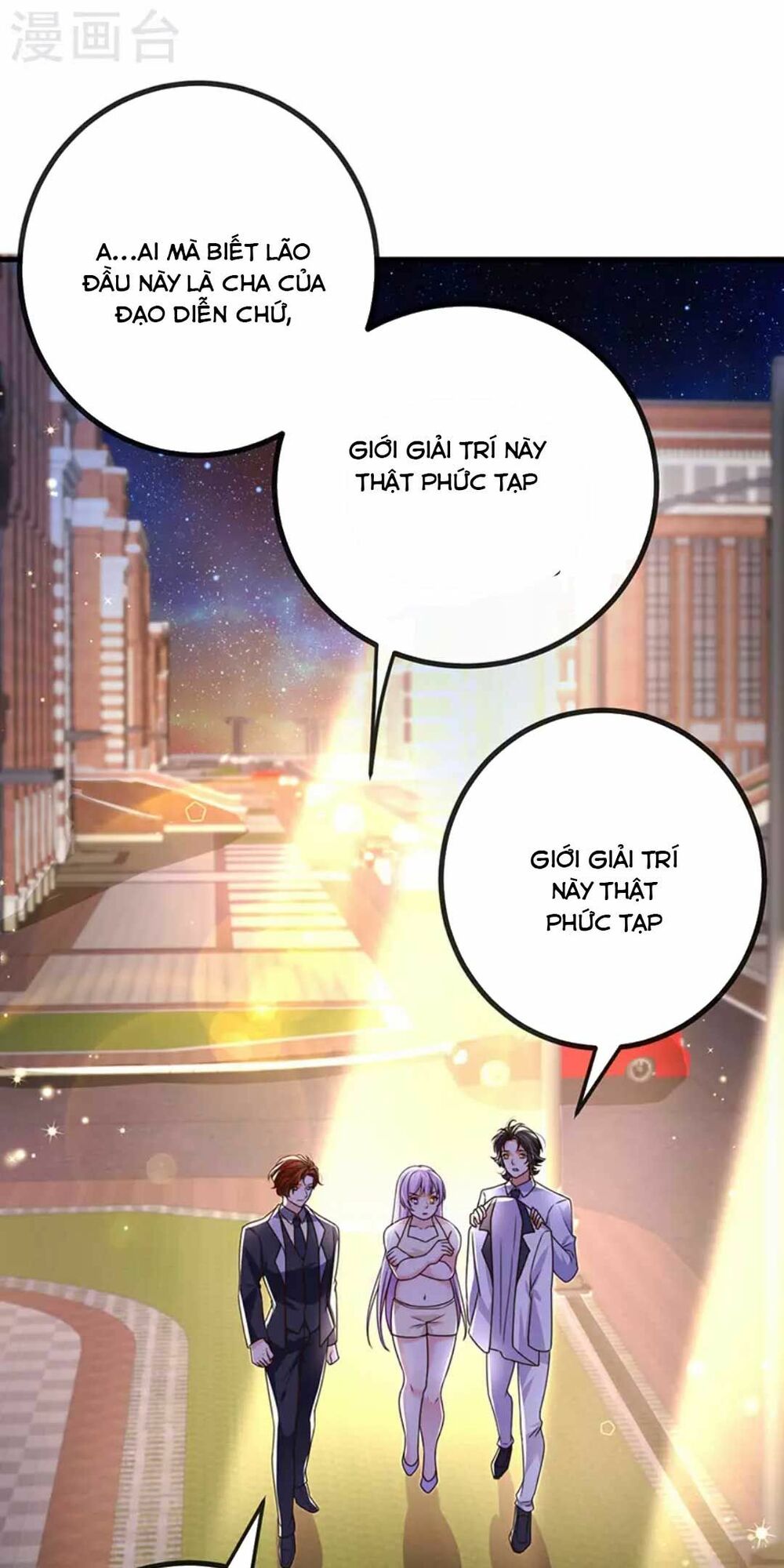 100 Cách Ngược Tra Nữ: Chapter 81