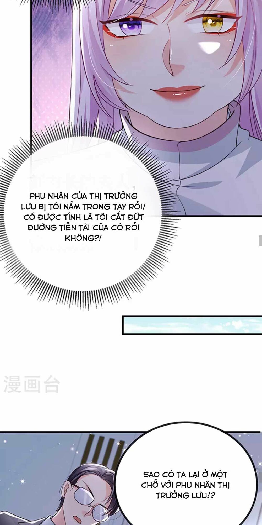 100 Cách Ngược Tra Nữ: Chapter 81