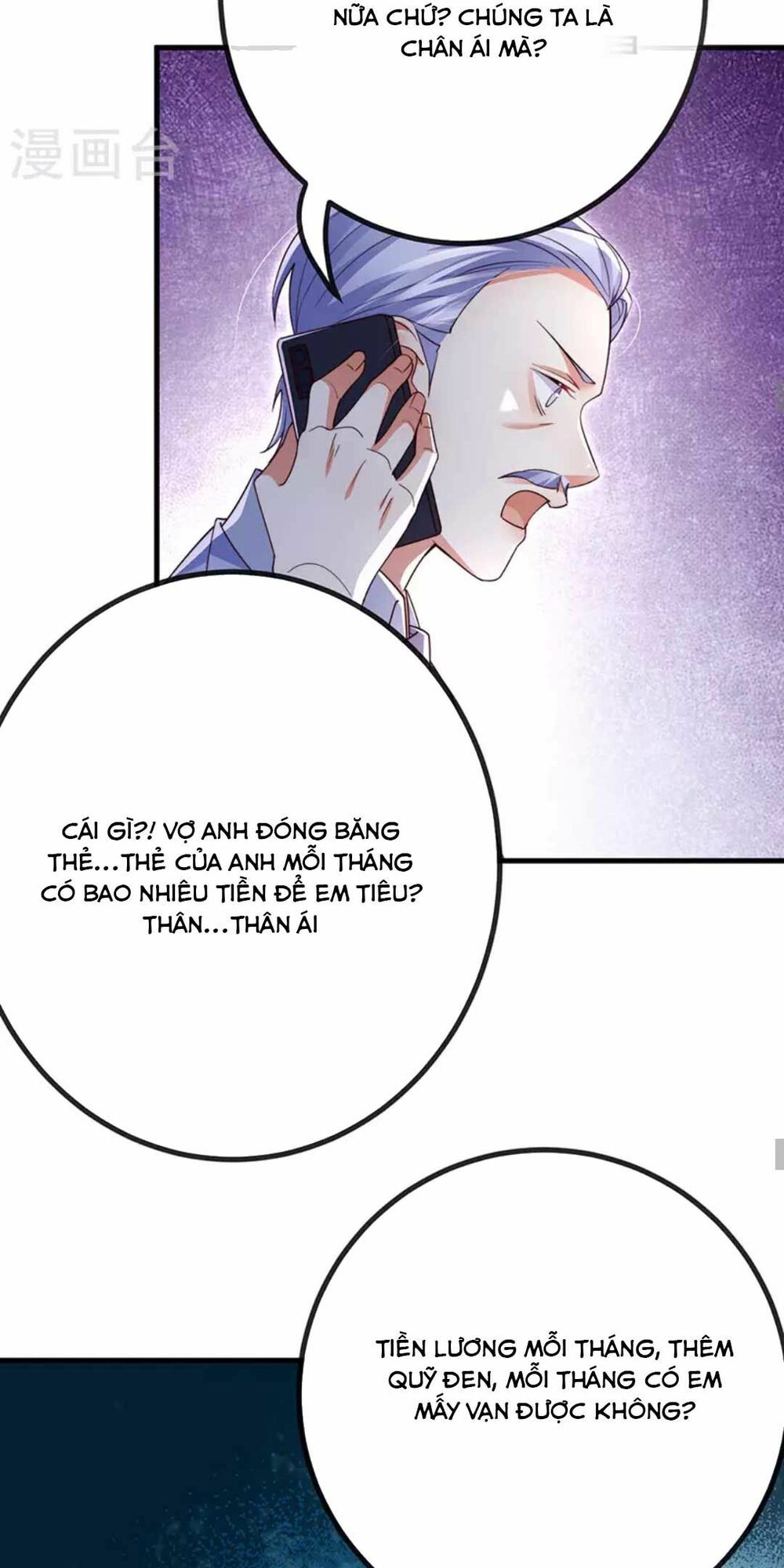 100 Cách Ngược Tra Nữ: Chapter 81
