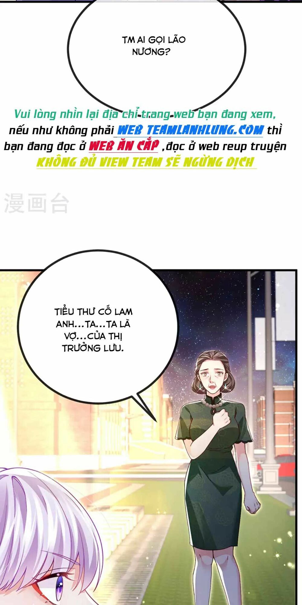 100 Cách Ngược Tra Nữ: Chapter 81