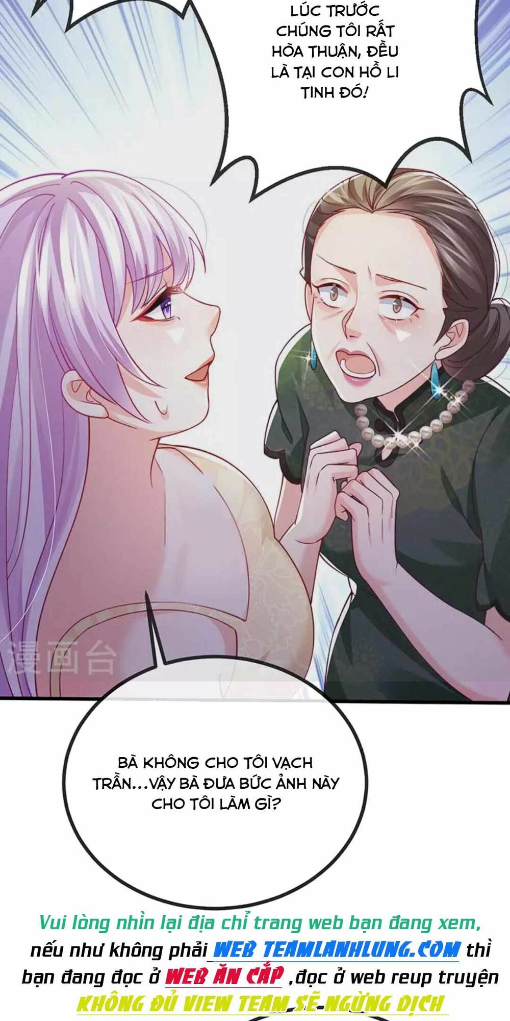 100 Cách Ngược Tra Nữ: Chapter 81