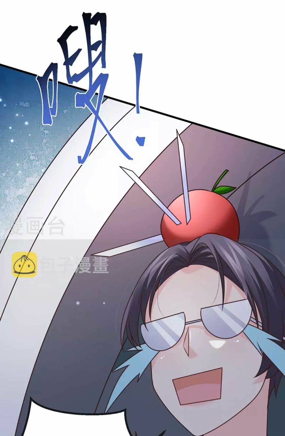 100 Cách Ngược Tra Nữ: Chapter 82
