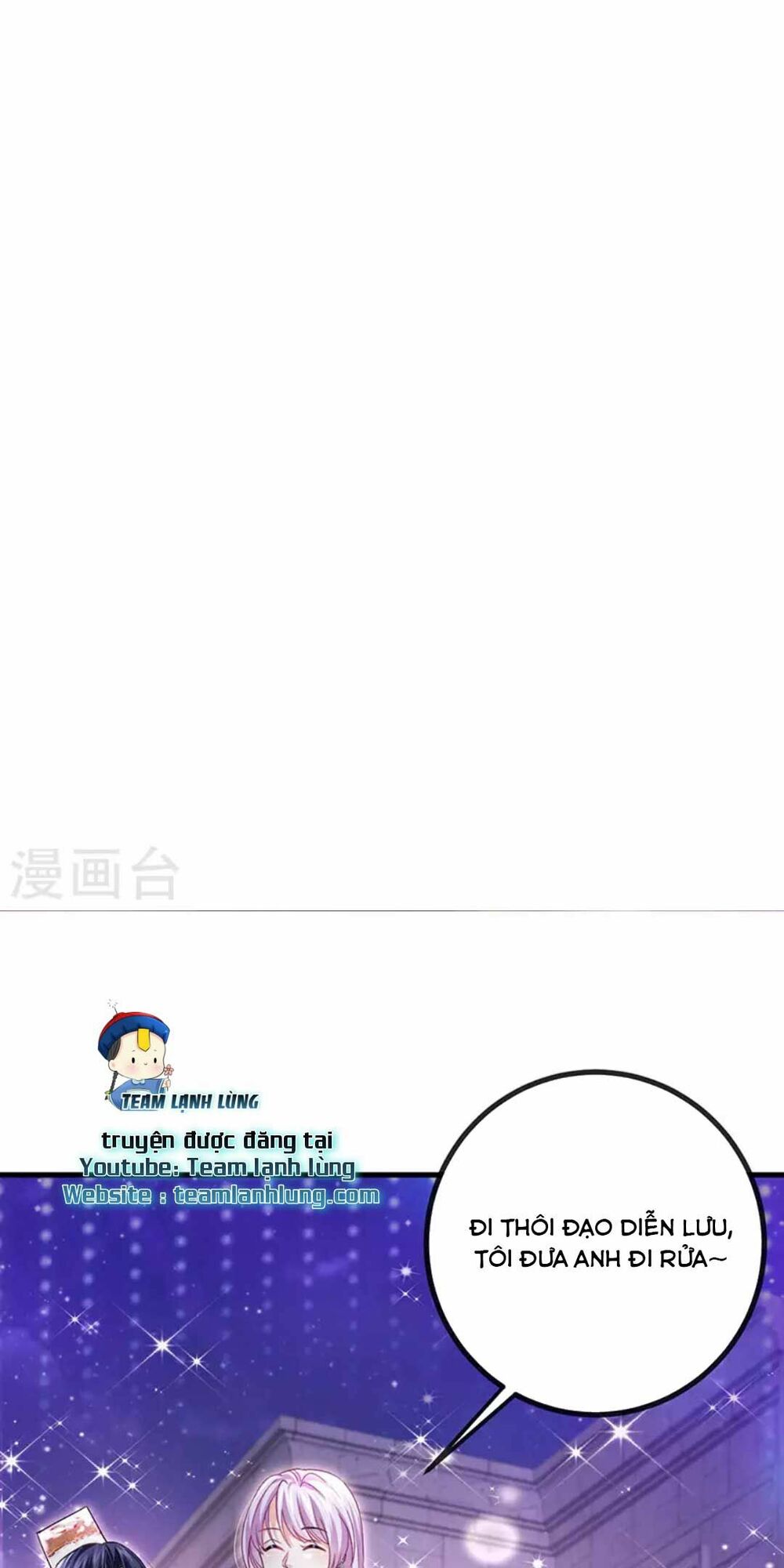 100 Cách Ngược Tra Nữ: Chapter 84