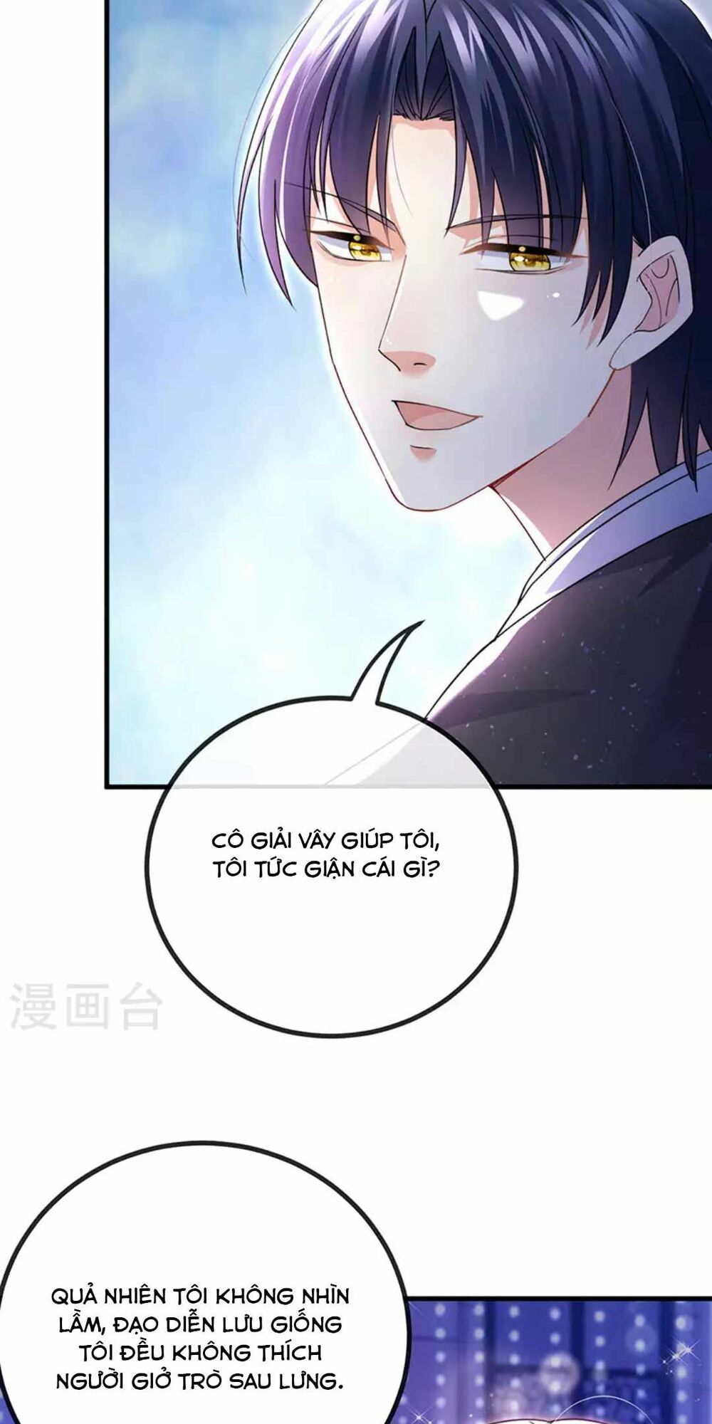 100 Cách Ngược Tra Nữ: Chapter 84