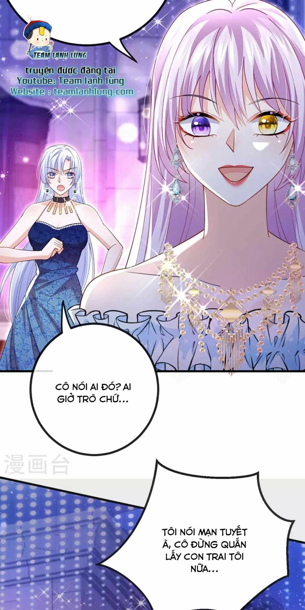 100 Cách Ngược Tra Nữ: Chapter 84