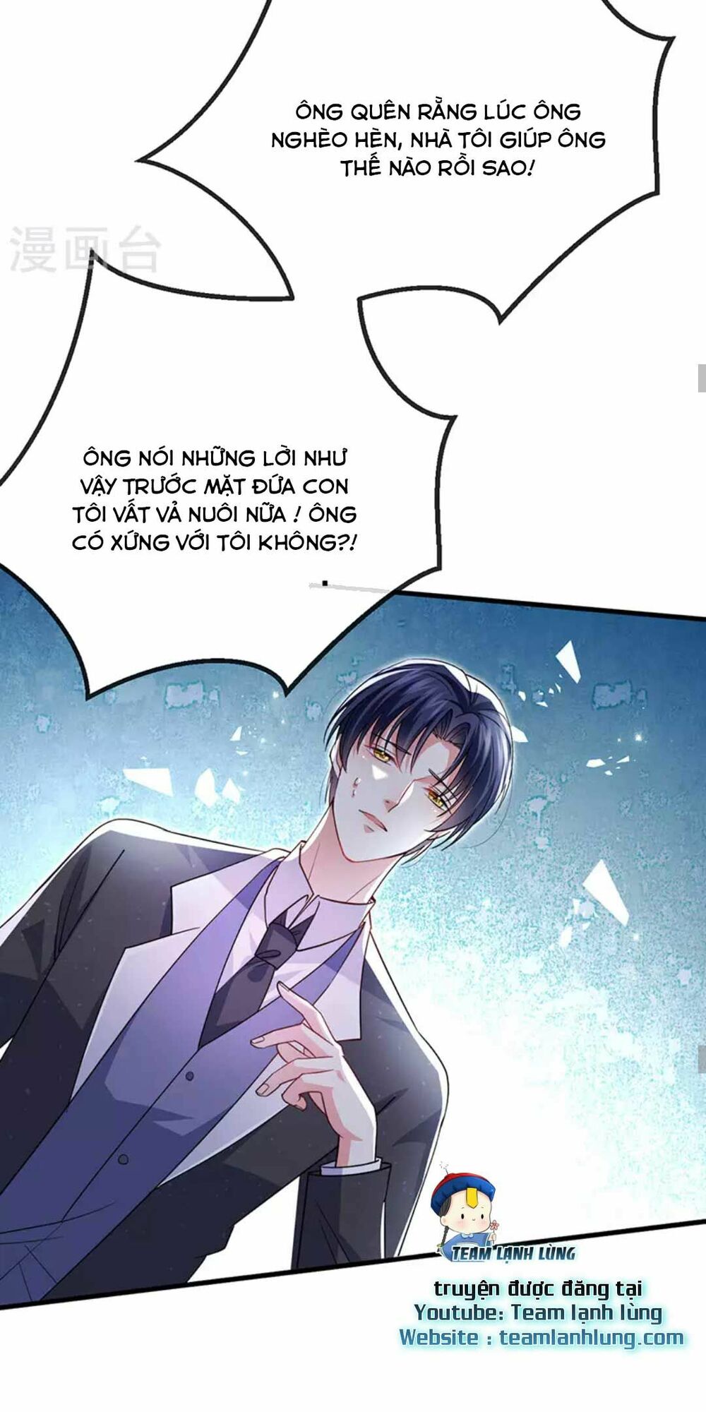 100 Cách Ngược Tra Nữ: Chapter 84