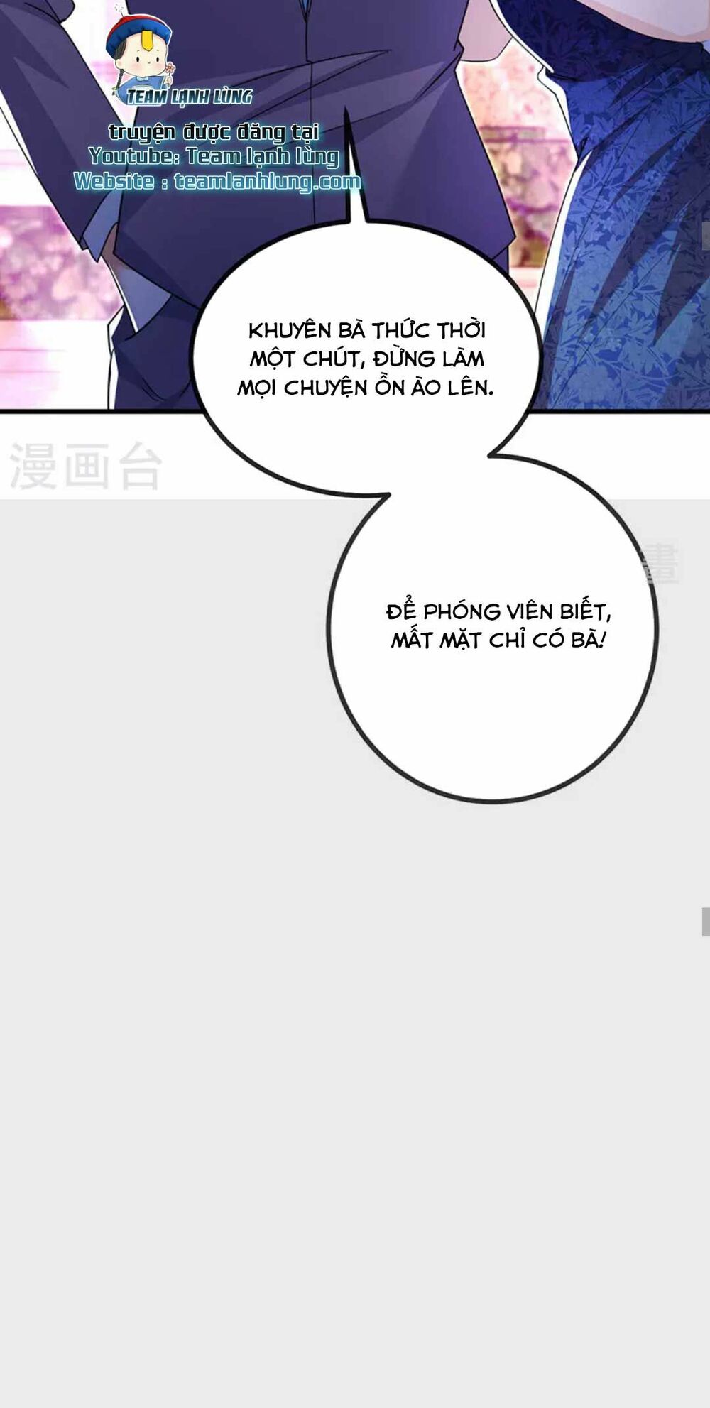 100 Cách Ngược Tra Nữ: Chapter 84