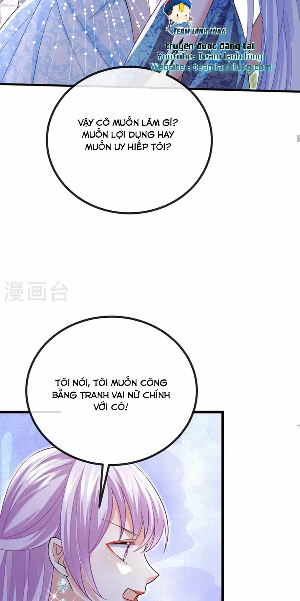 100 Cách Ngược Tra Nữ: Chapter 84
