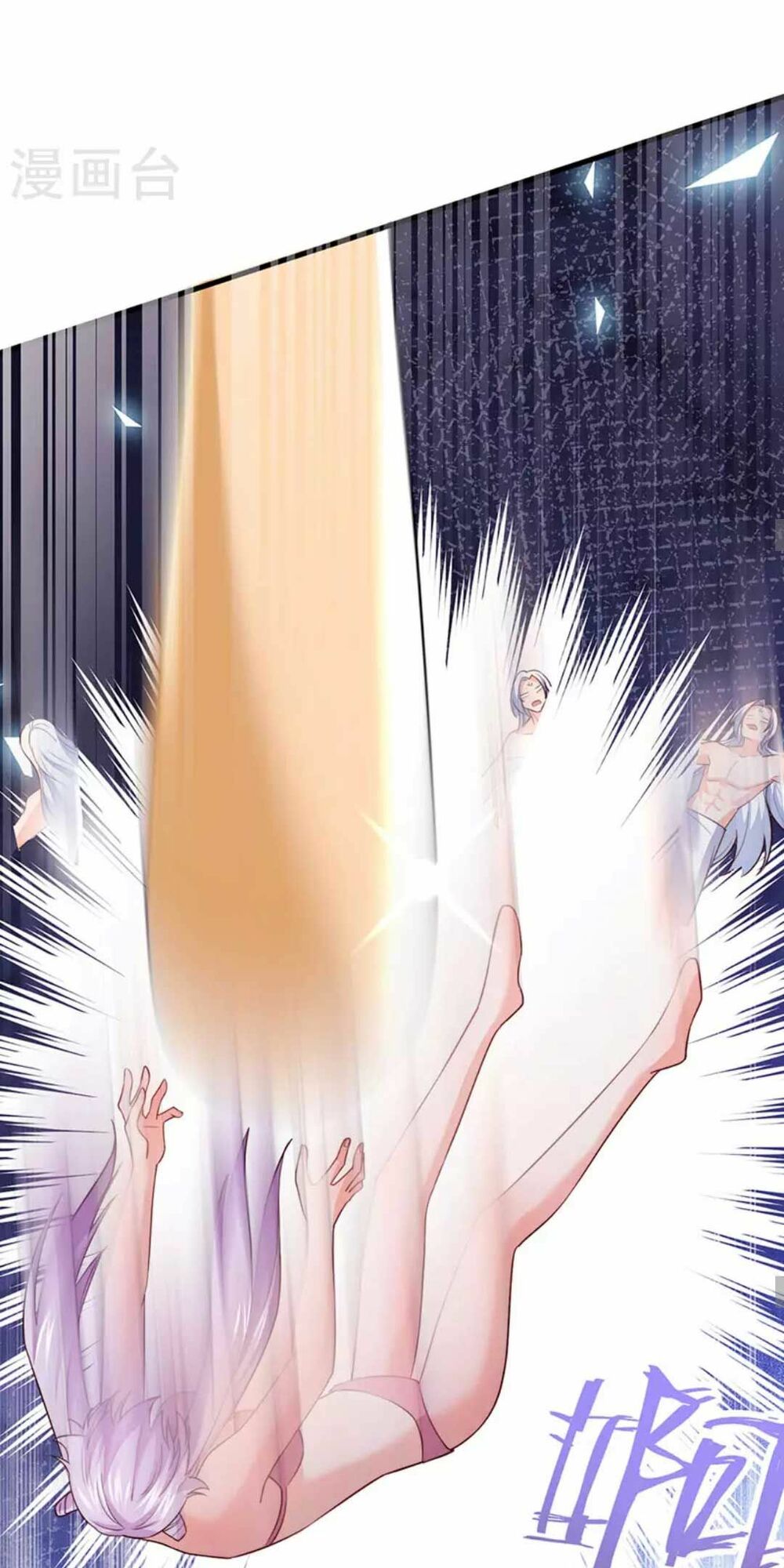100 Cách Ngược Tra Nữ: Chapter 87