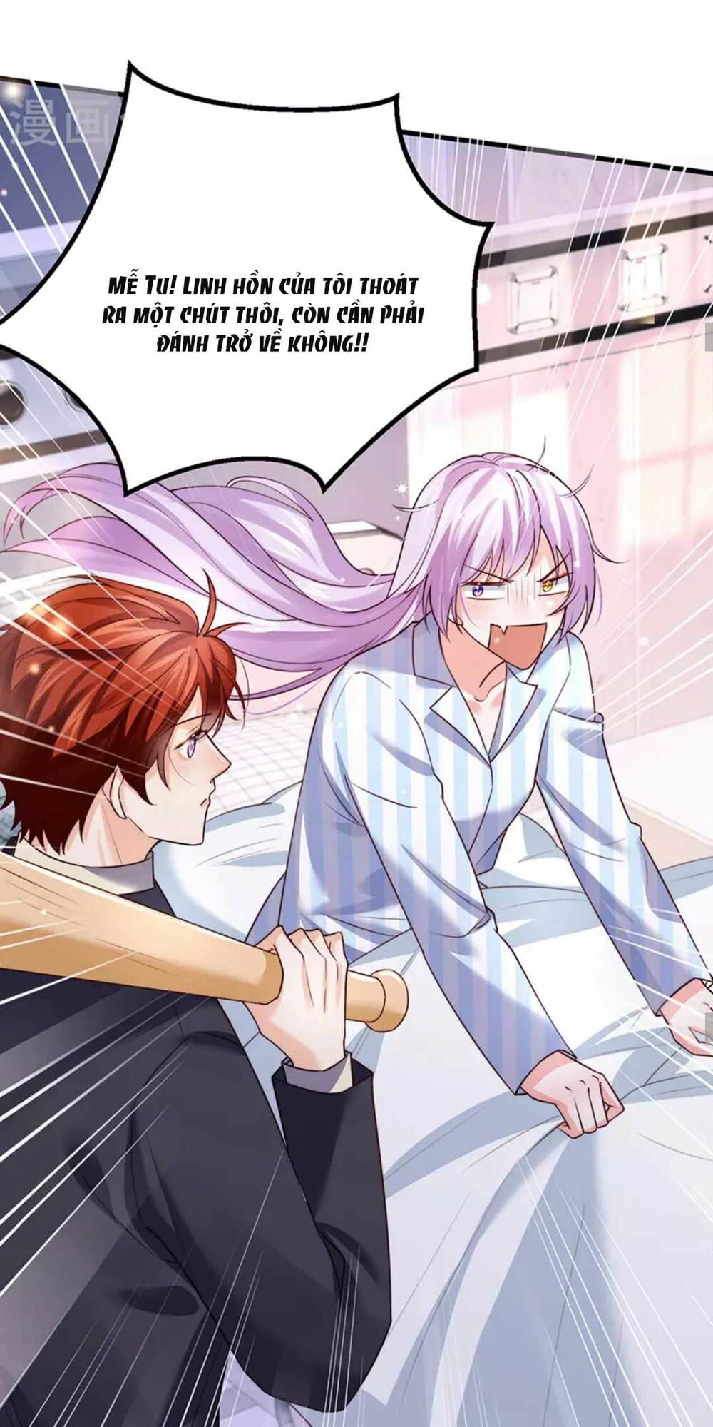 100 Cách Ngược Tra Nữ: Chapter 87