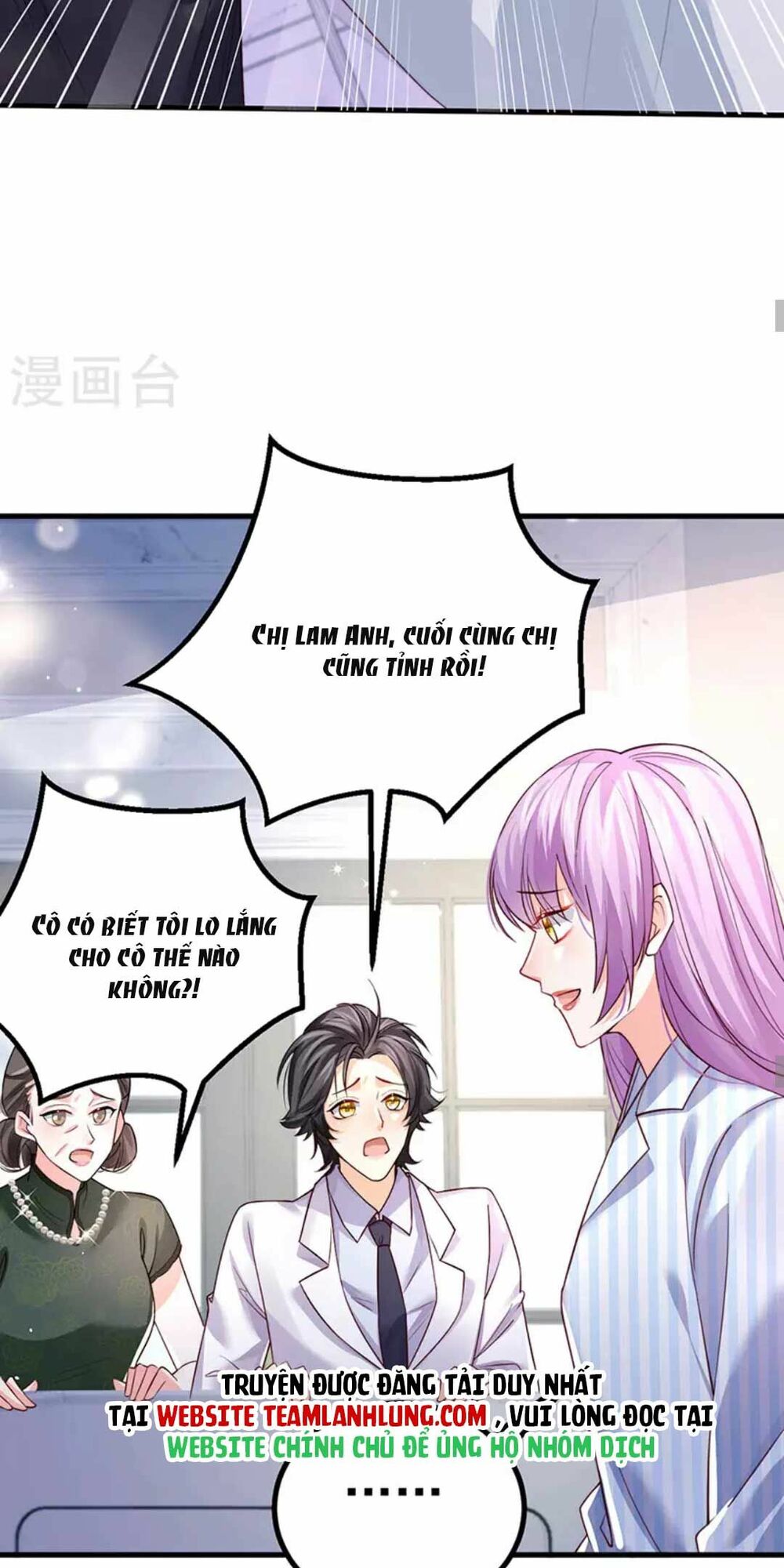 100 Cách Ngược Tra Nữ: Chapter 87