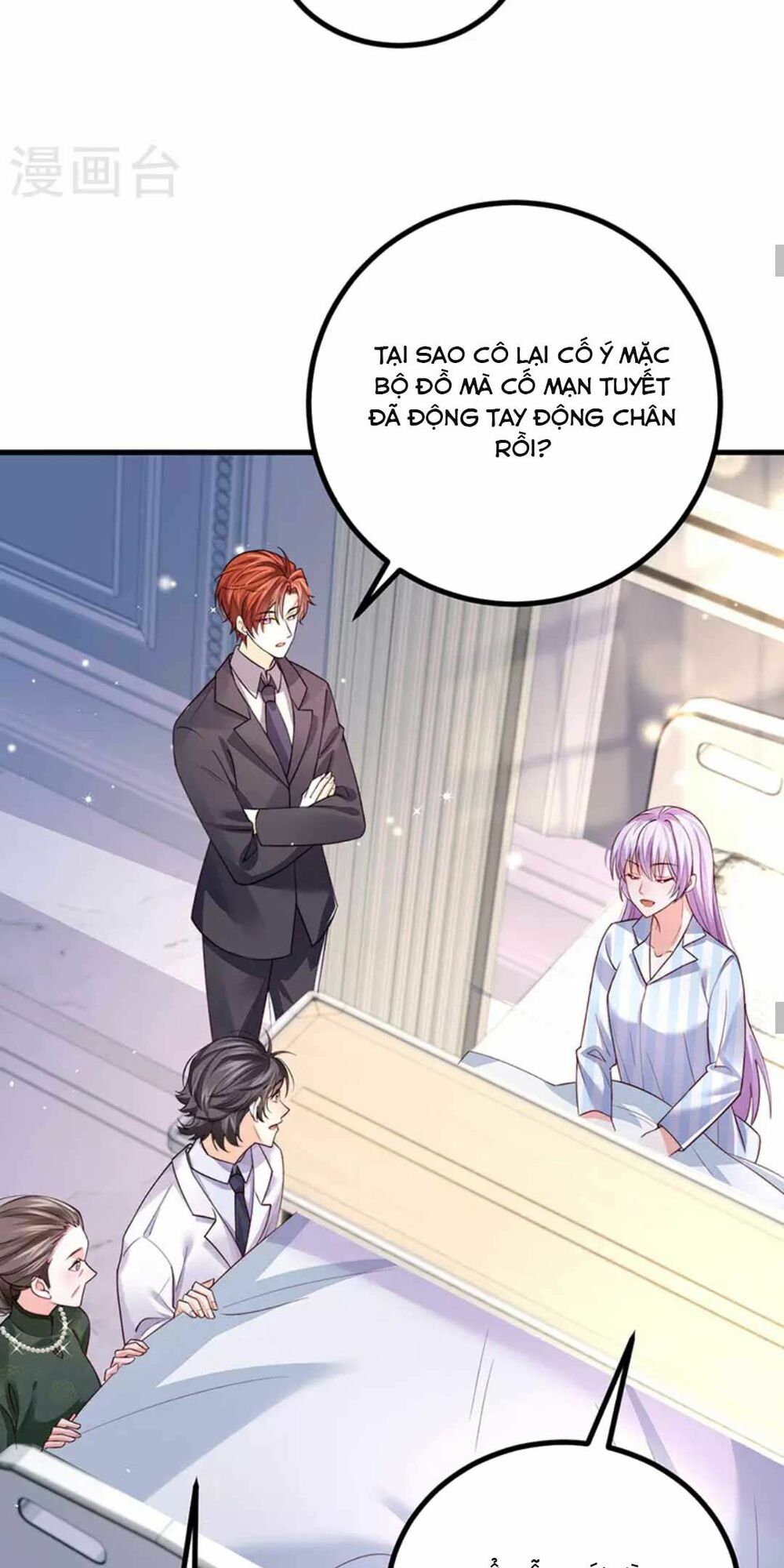 100 Cách Ngược Tra Nữ: Chapter 87