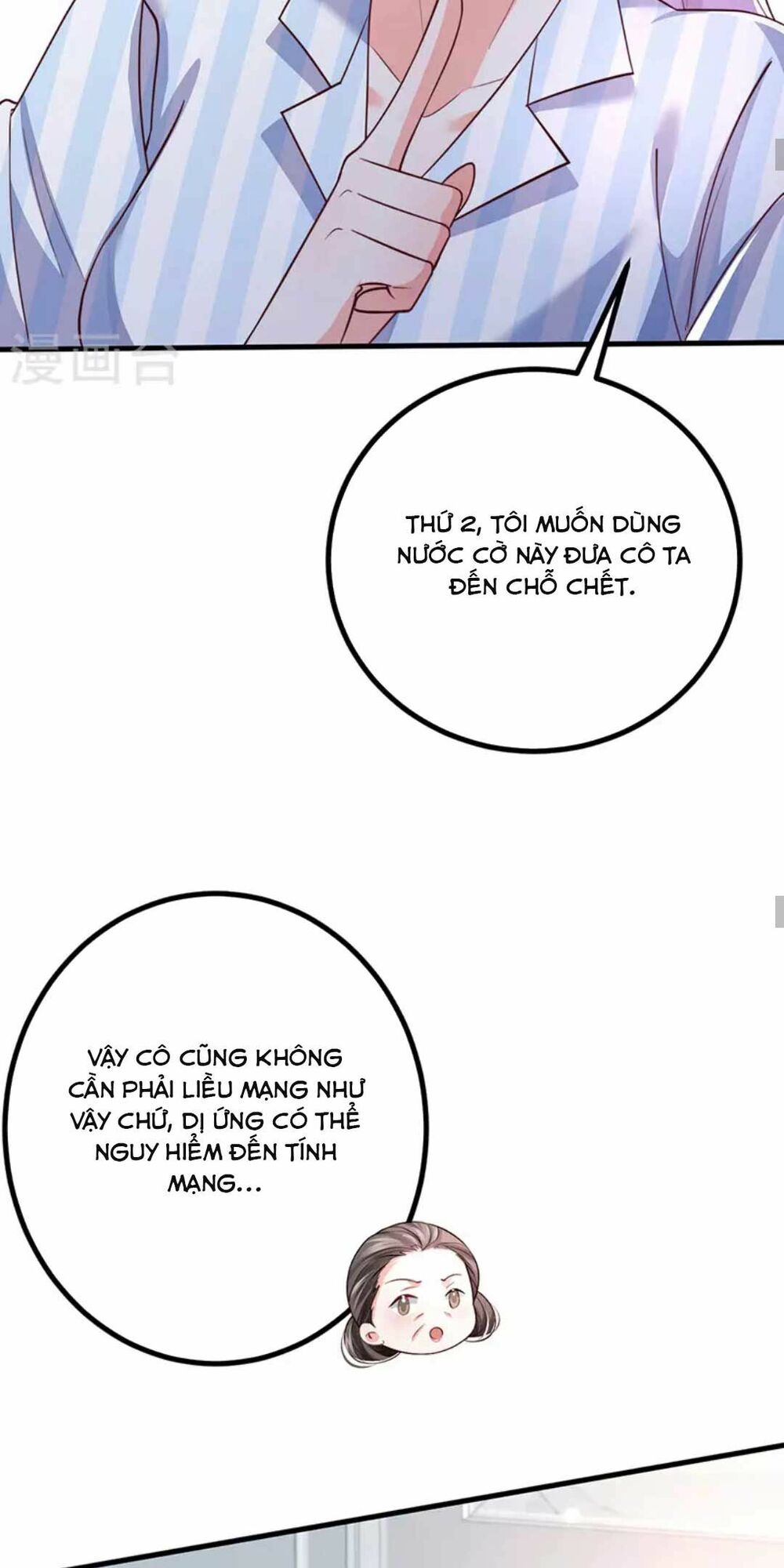 100 Cách Ngược Tra Nữ: Chapter 87