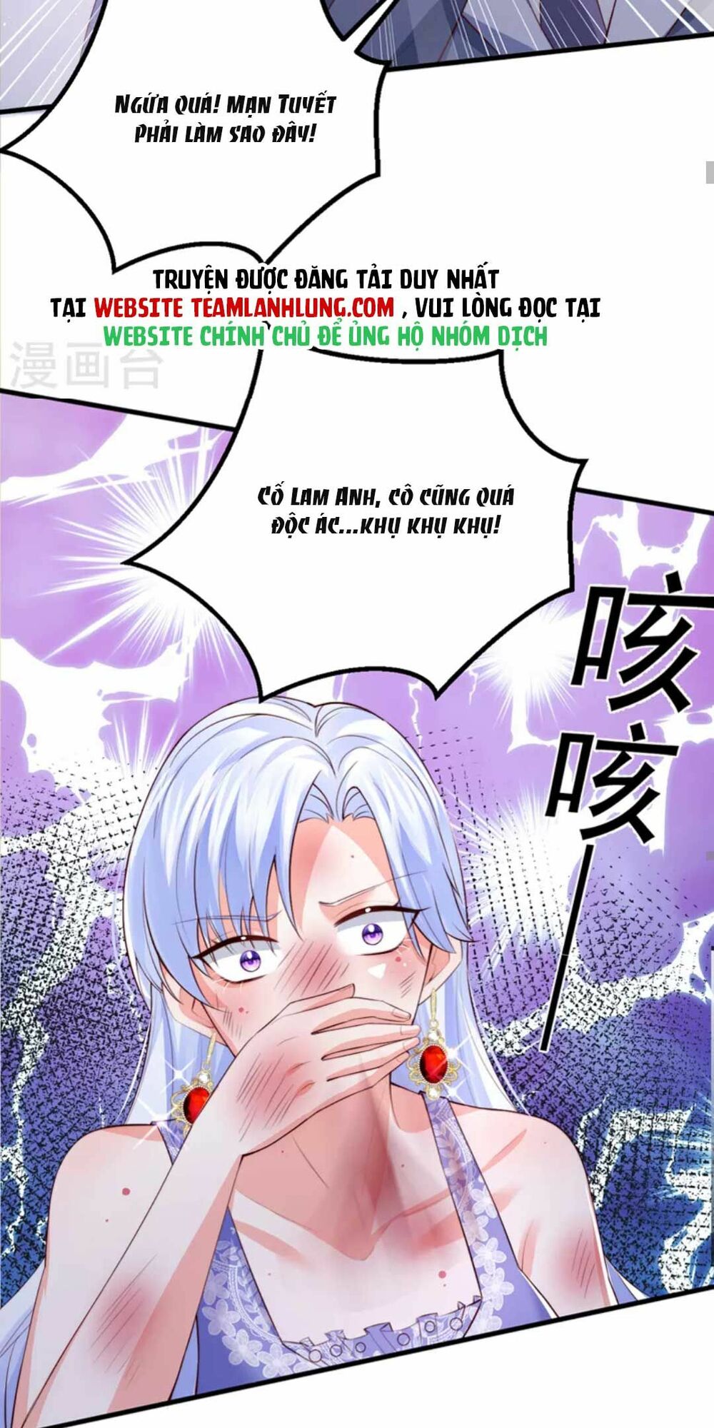 100 Cách Ngược Tra Nữ: Chapter 87