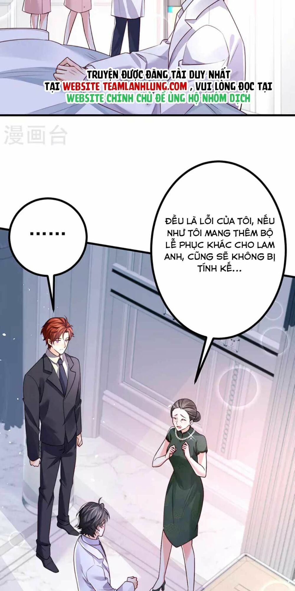 100 Cách Ngược Tra Nữ: Chapter 87