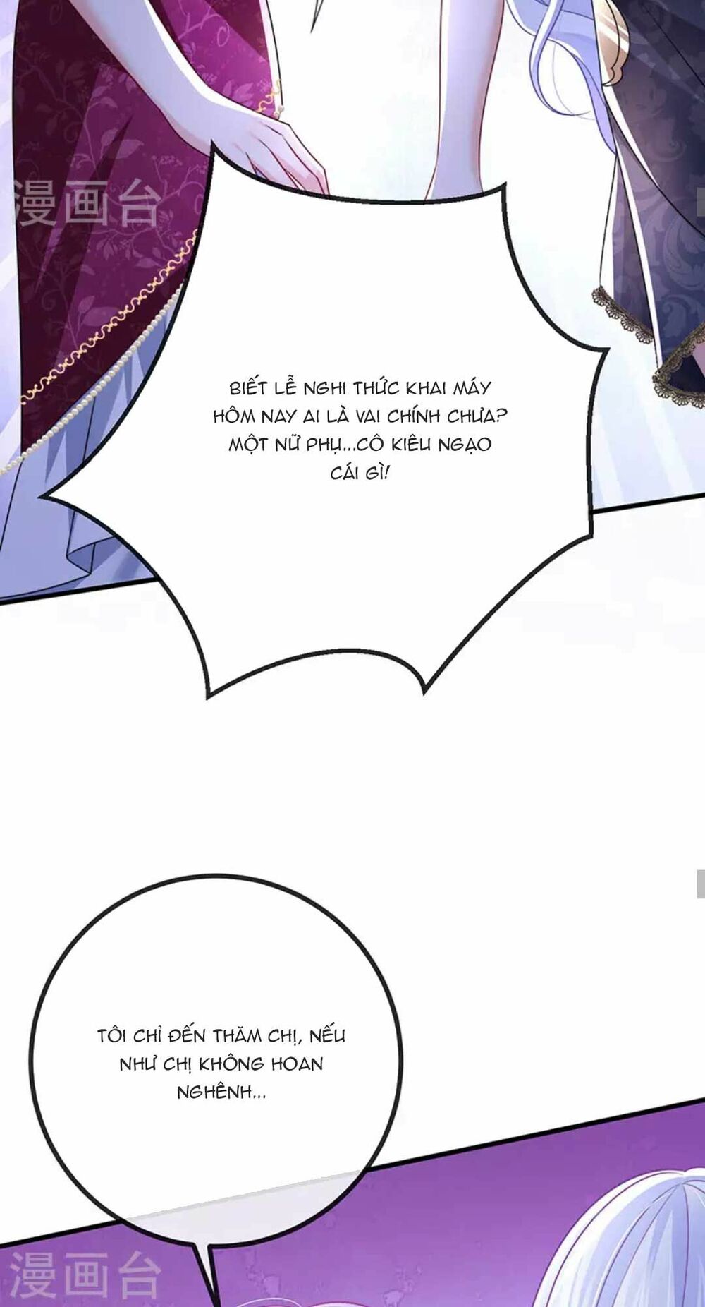 100 Cách Ngược Tra Nữ: Chapter 88