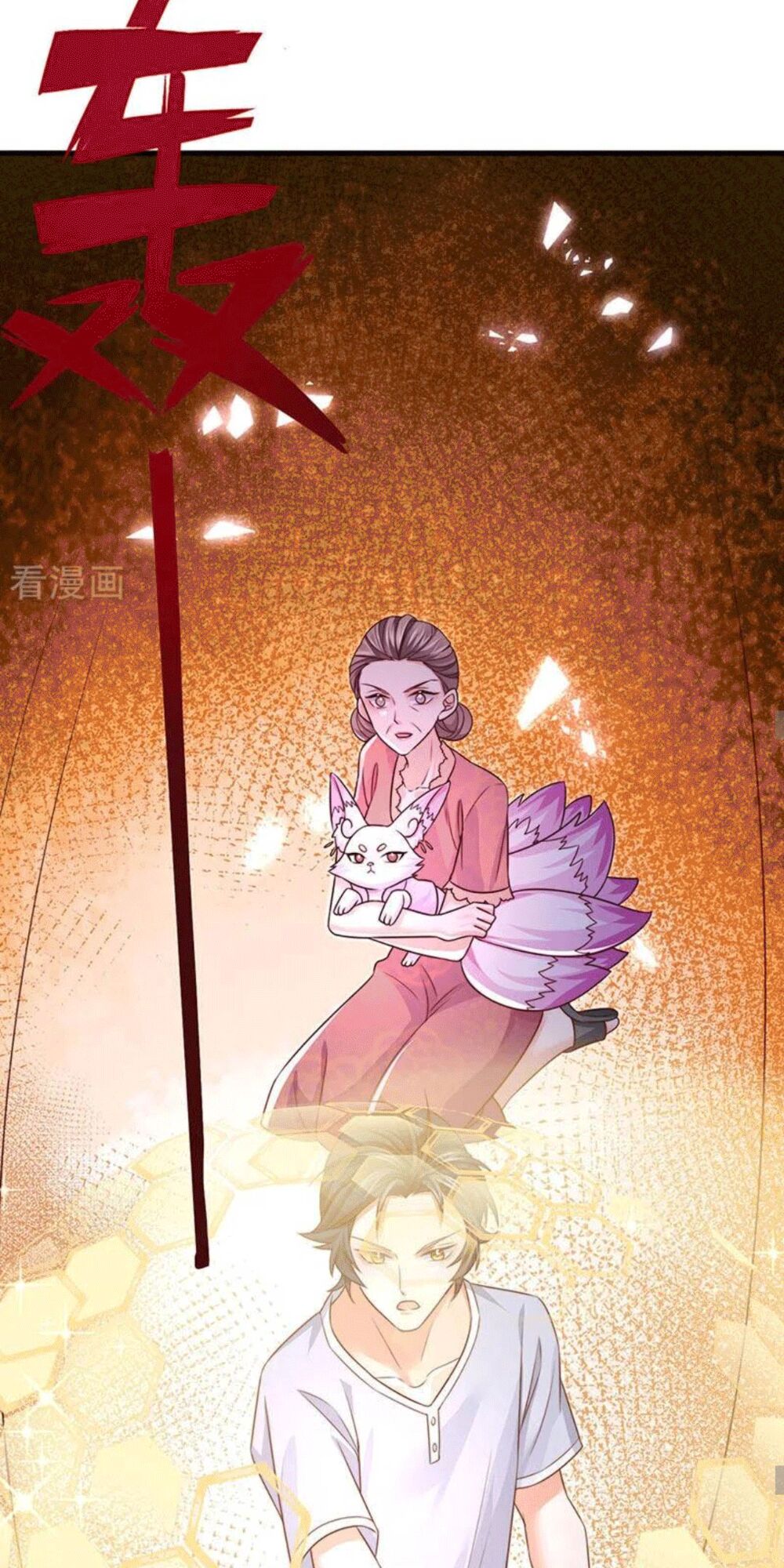100 Cách Ngược Tra Nữ: Chapter 91