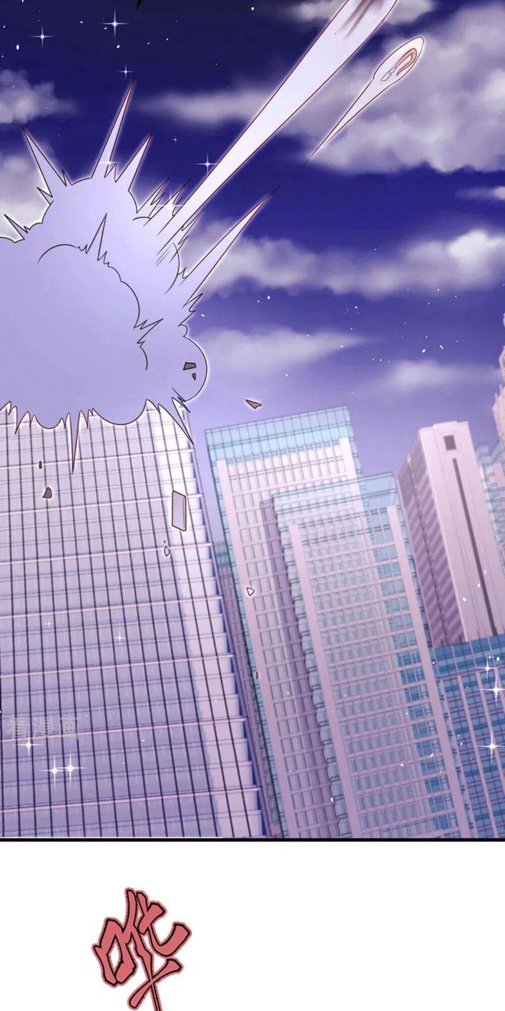 100 Cách Ngược Tra Nữ: Chapter 91