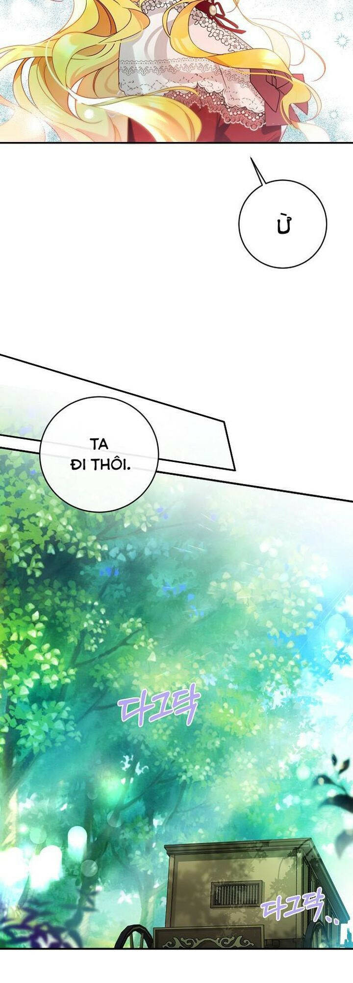 Tôi Đã Thuần Hóa Hầu Tước Ác Ma: Chapter 29