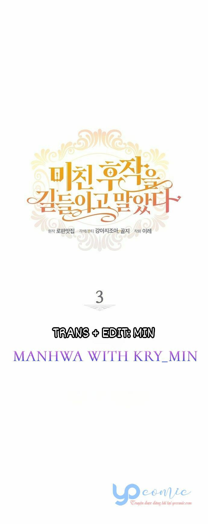 Tôi Đã Thuần Hóa Hầu Tước Ác Ma: Chapter 3