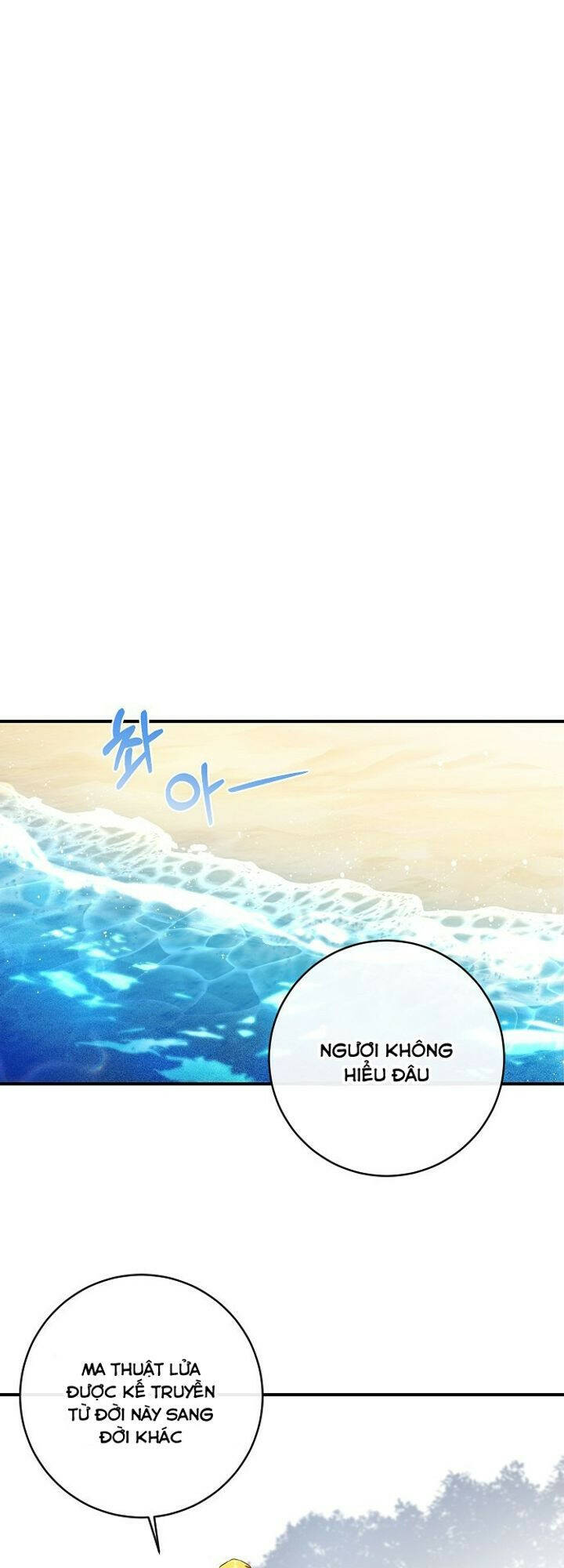 Tôi Đã Thuần Hóa Hầu Tước Ác Ma: Chapter 35