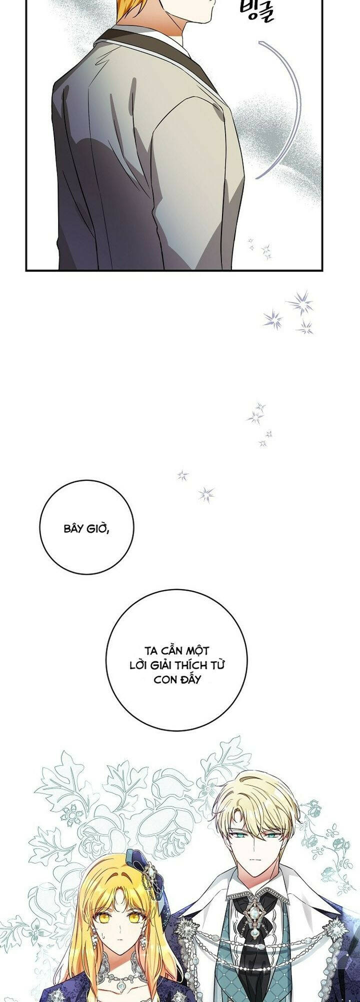 Tôi Đã Thuần Hóa Hầu Tước Ác Ma: Chapter 39