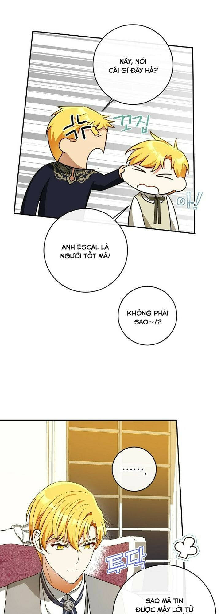 Tôi Đã Thuần Hóa Hầu Tước Ác Ma: Chapter 39