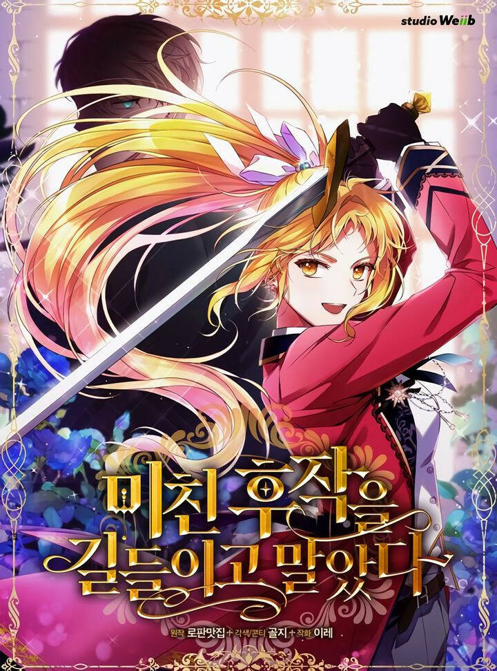 Tôi Đã Thuần Hóa Hầu Tước Ác Ma: Chapter 40