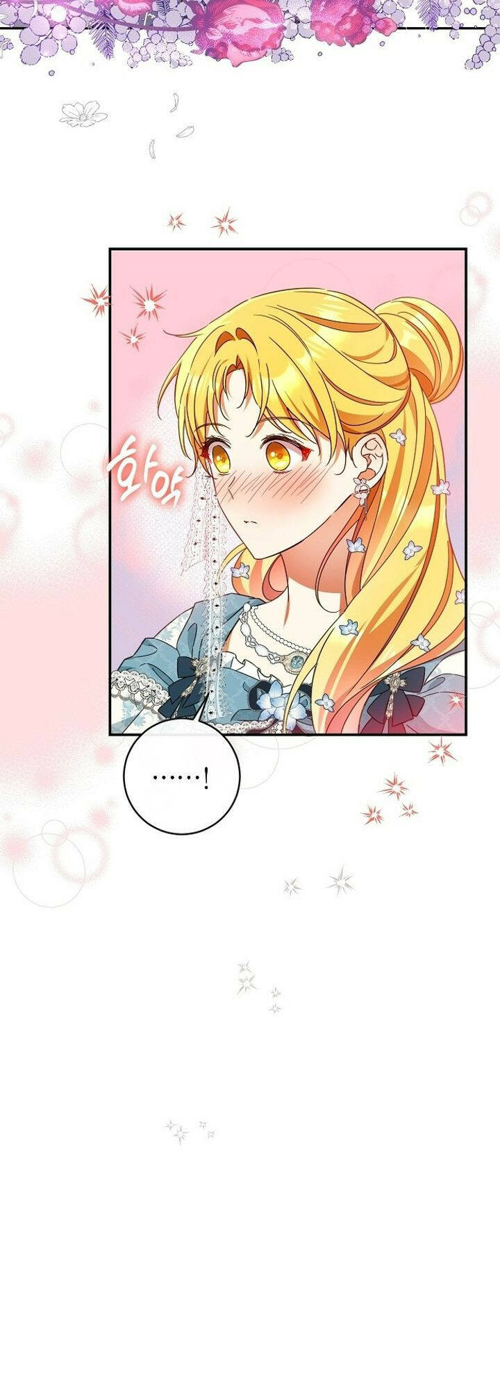 Tôi Đã Thuần Hóa Hầu Tước Ác Ma: Chapter 40