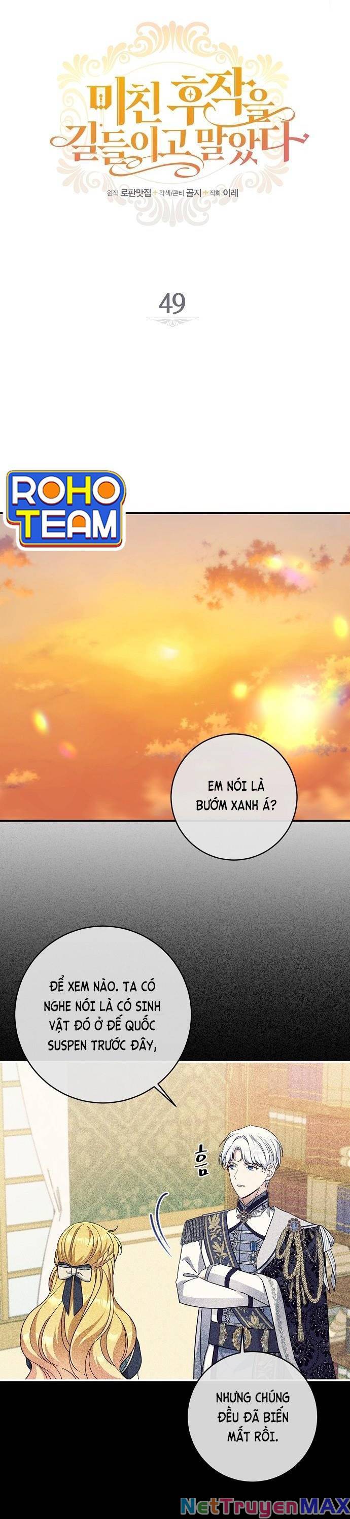 Tôi Đã Thuần Hóa Hầu Tước Ác Ma: Chapter 49
