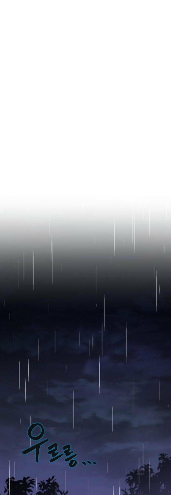 Tôi Đã Thuần Hóa Hầu Tước Ác Ma: Chapter 55