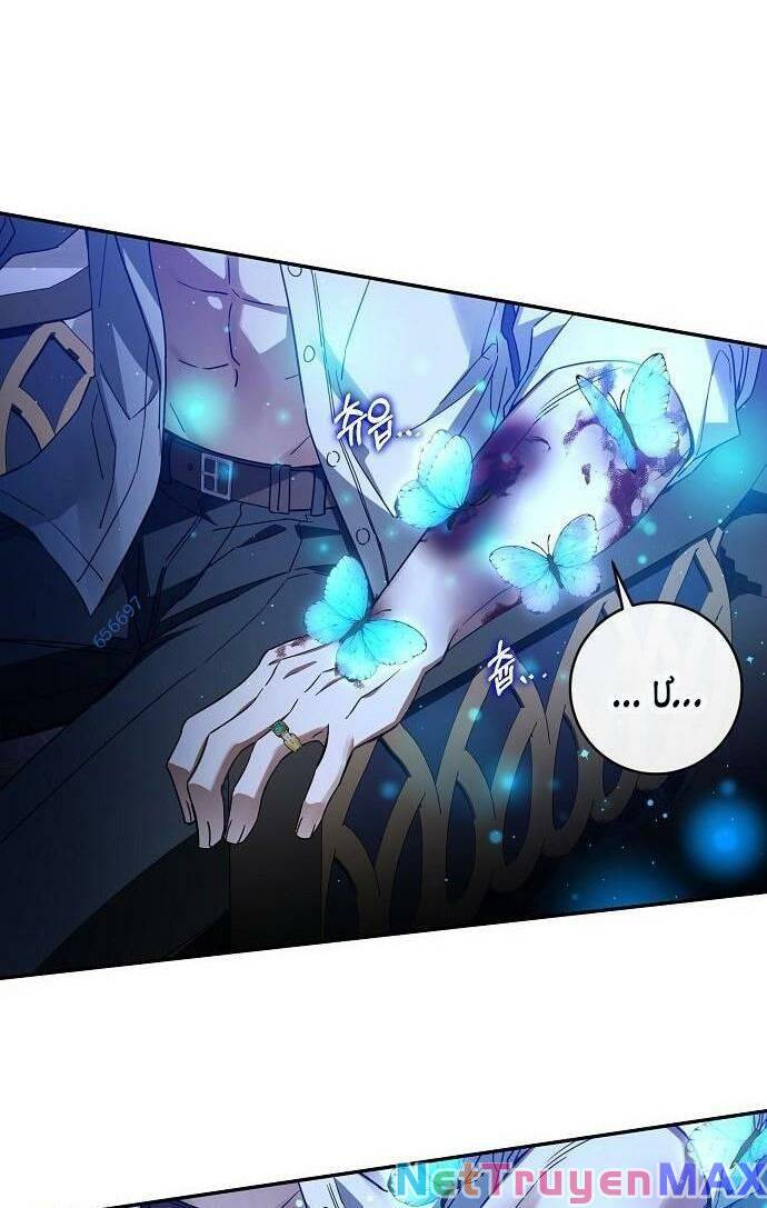Tôi Đã Thuần Hóa Hầu Tước Ác Ma: Chapter 61