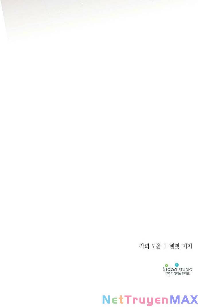 Tôi Đã Thuần Hóa Hầu Tước Ác Ma: Chapter 62
