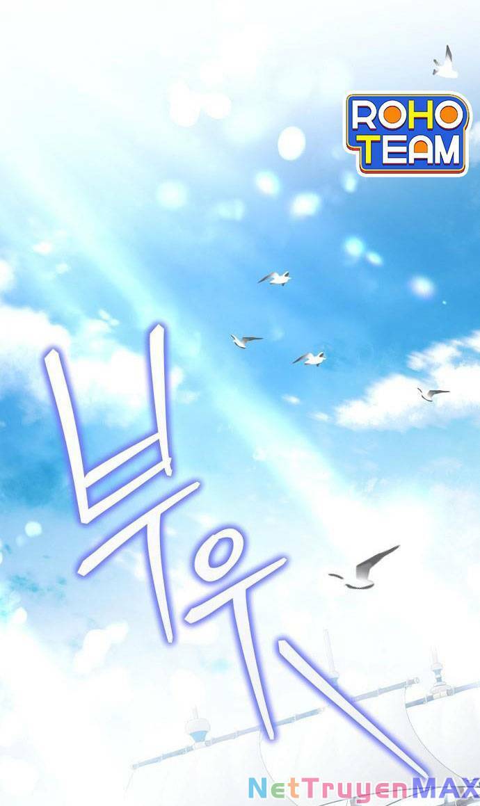 Tôi Đã Thuần Hóa Hầu Tước Ác Ma: Chapter 67