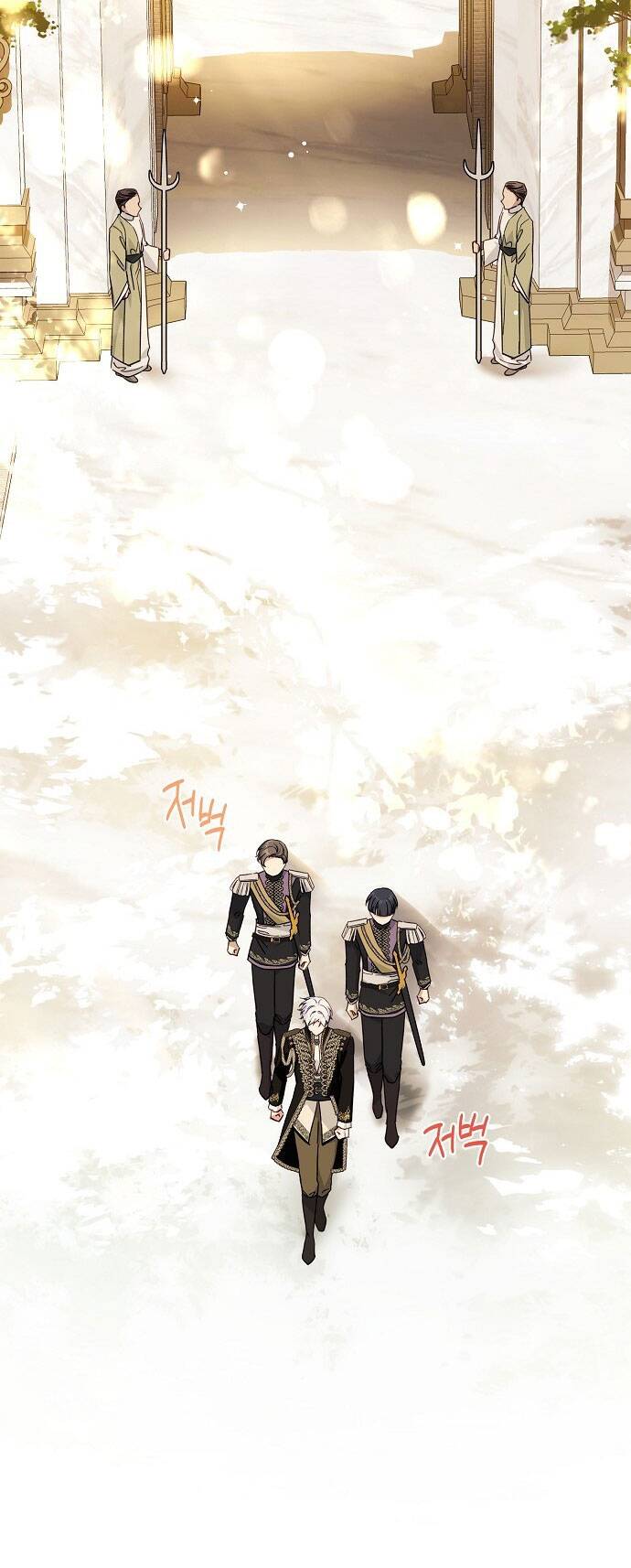 Tôi Đã Thuần Hóa Hầu Tước Ác Ma: Chapter 71