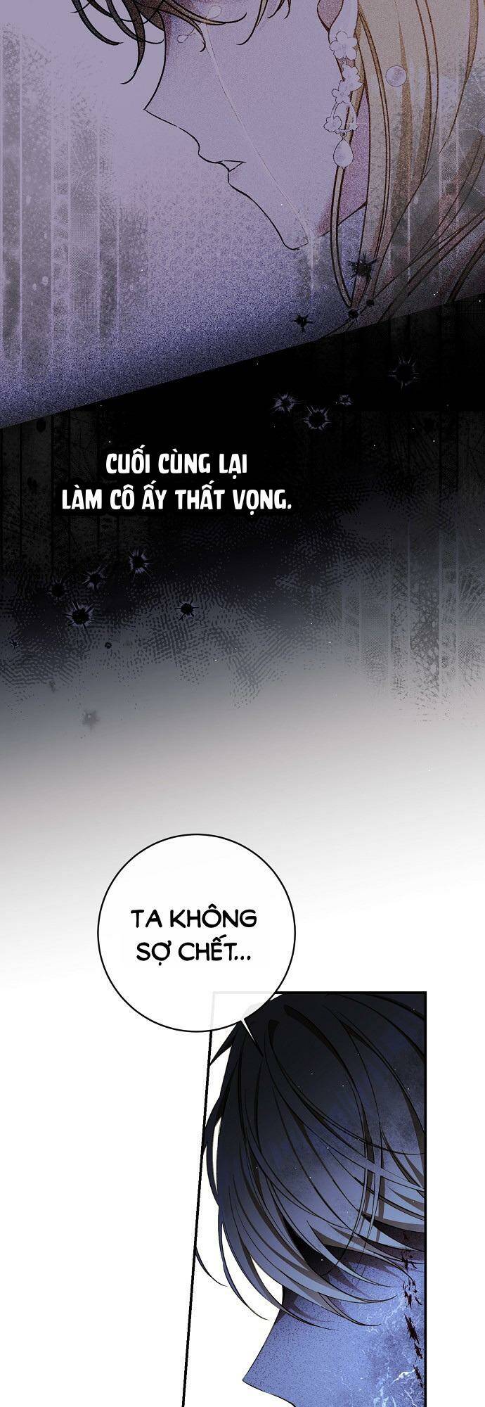 Tôi Đã Thuần Hóa Hầu Tước Ác Ma: Chapter 75