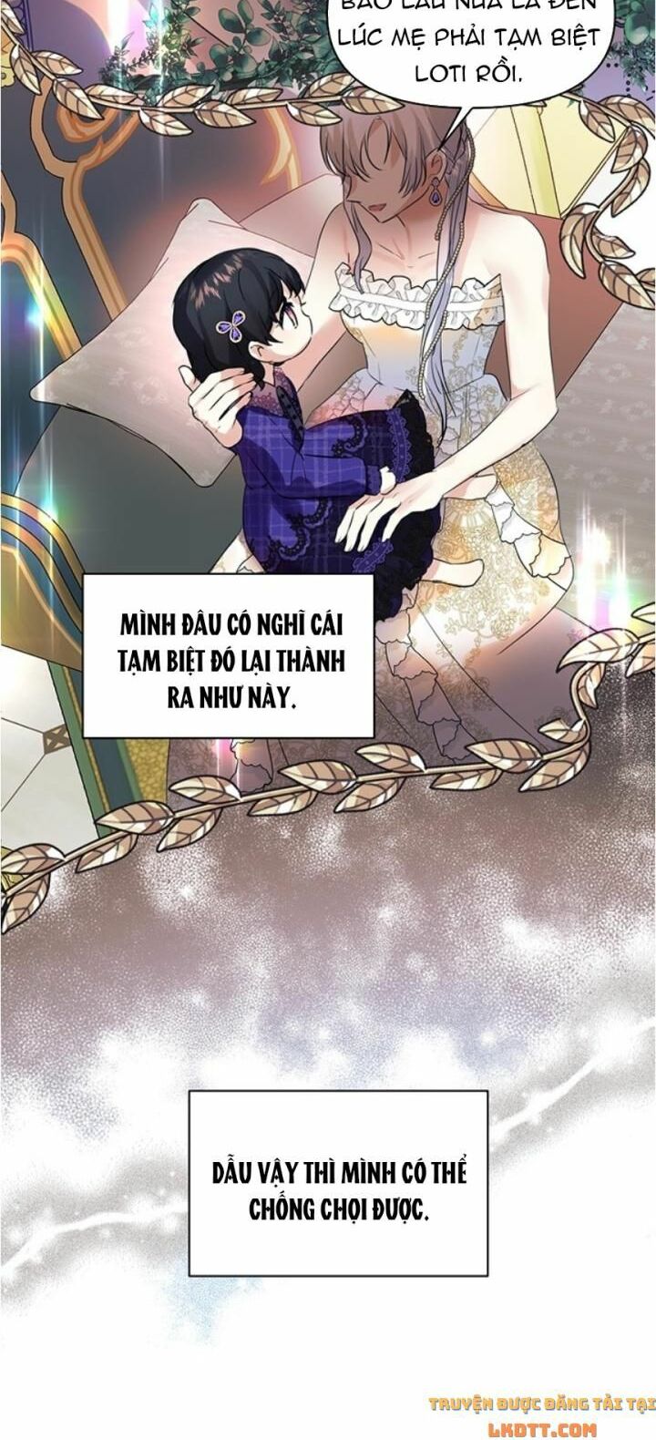 Con gái của công tước ác ma: Chapter 1