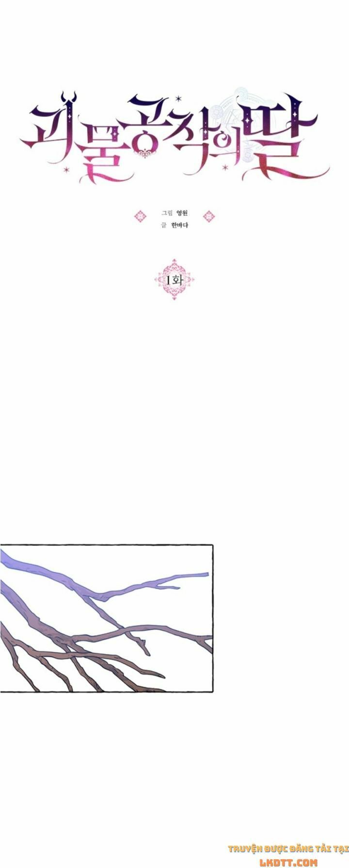 Con gái của công tước ác ma: Chapter 1