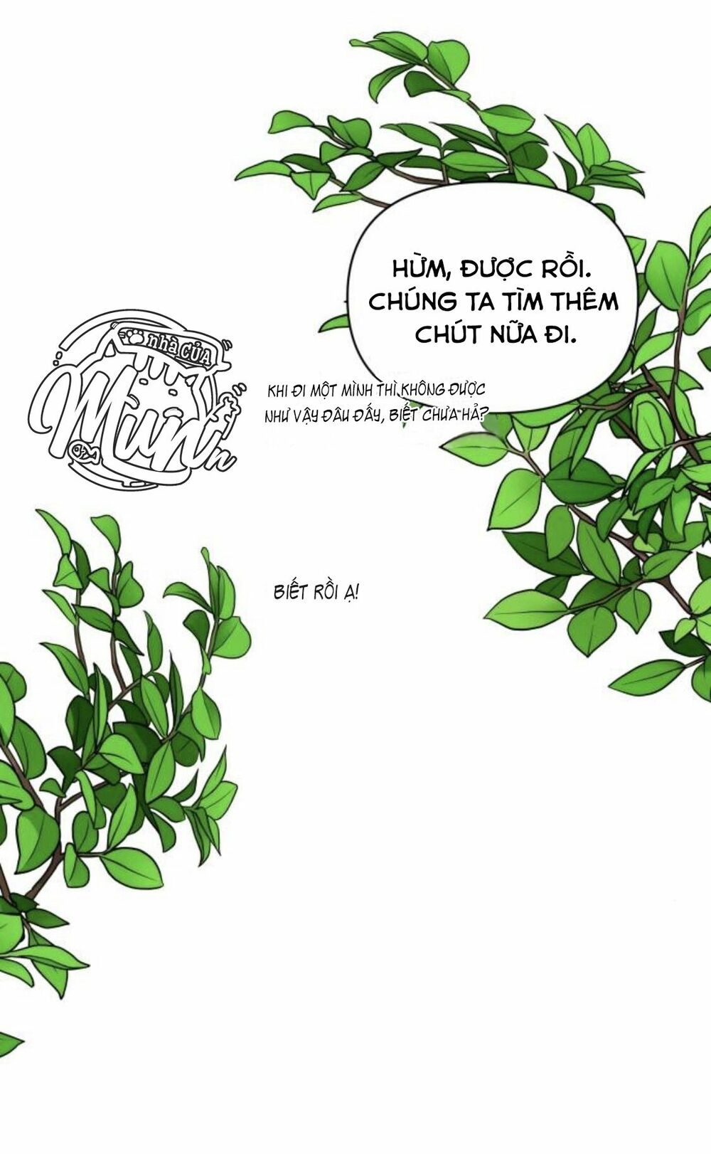 Con gái của công tước ác ma: Chapter 13