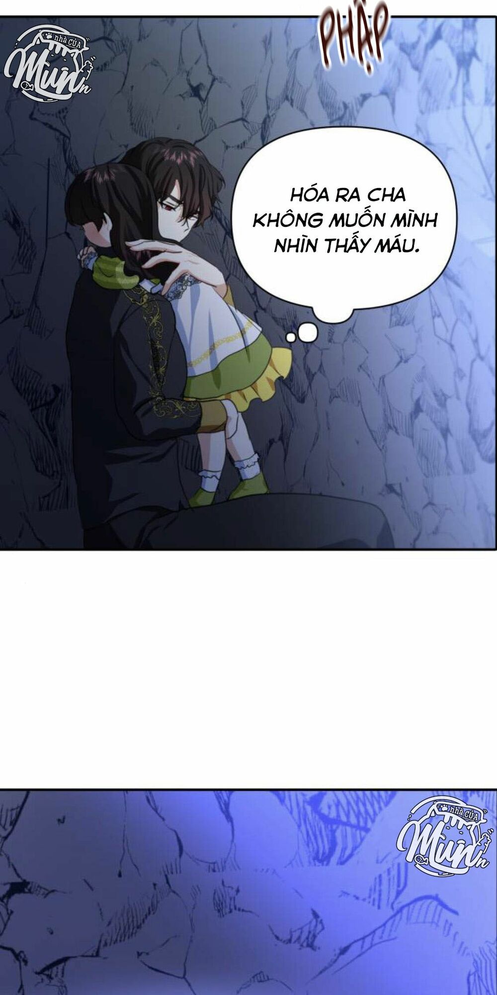 Con gái của công tước ác ma: Chapter 16