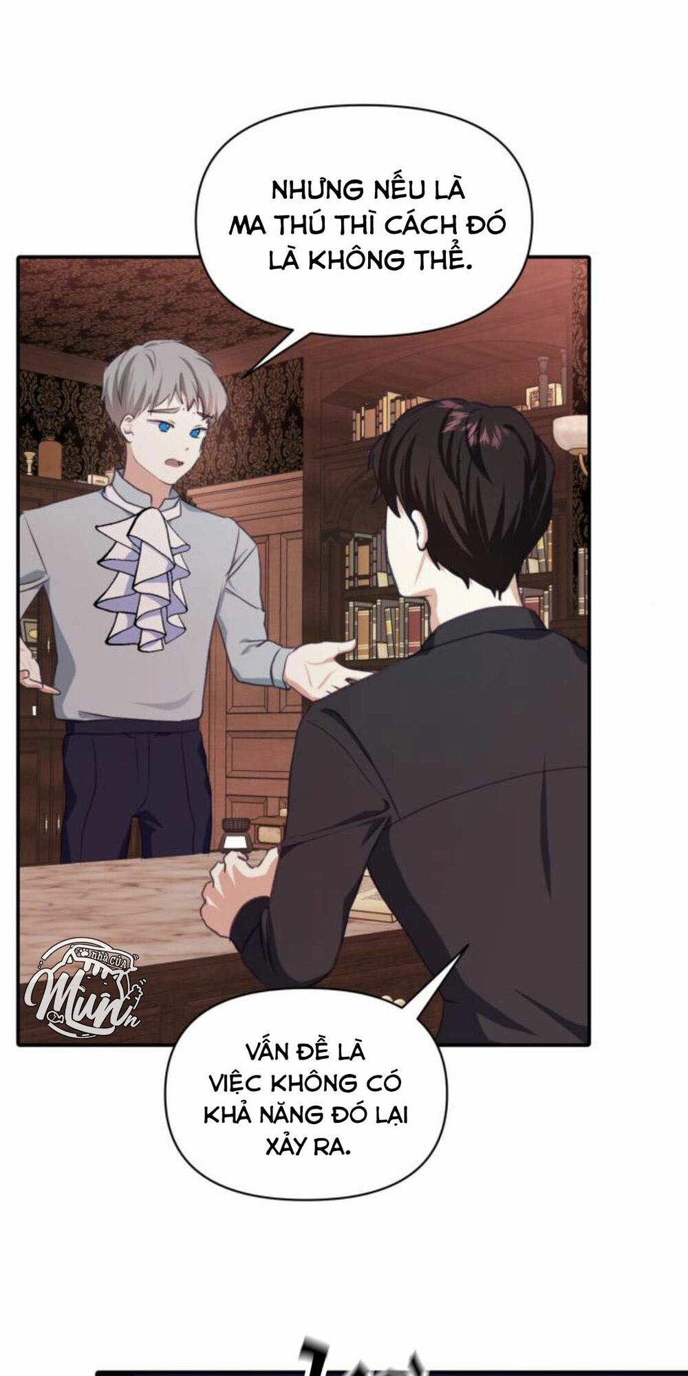 Con gái của công tước ác ma: Chapter 16