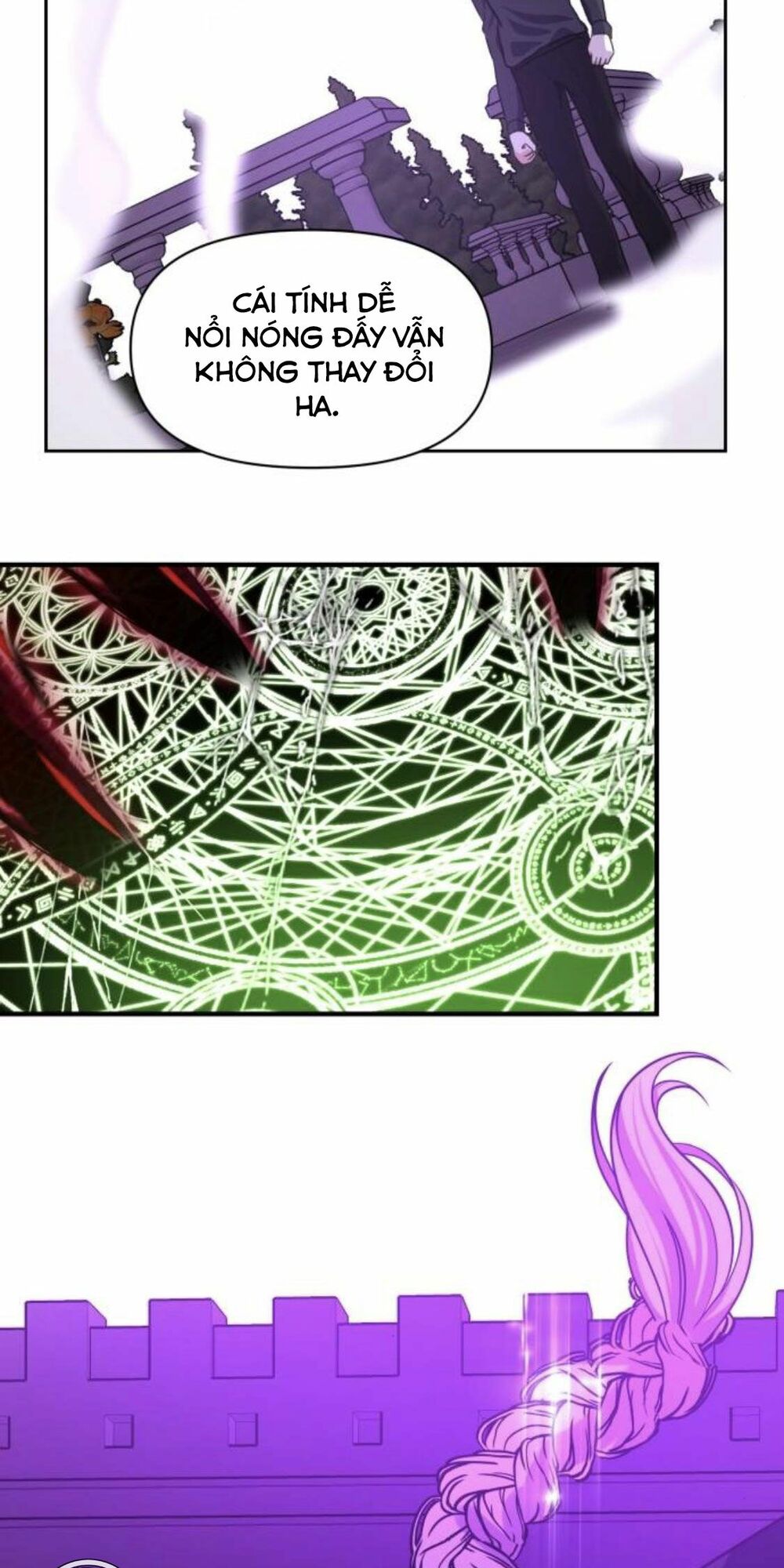 Con gái của công tước ác ma: Chapter 17