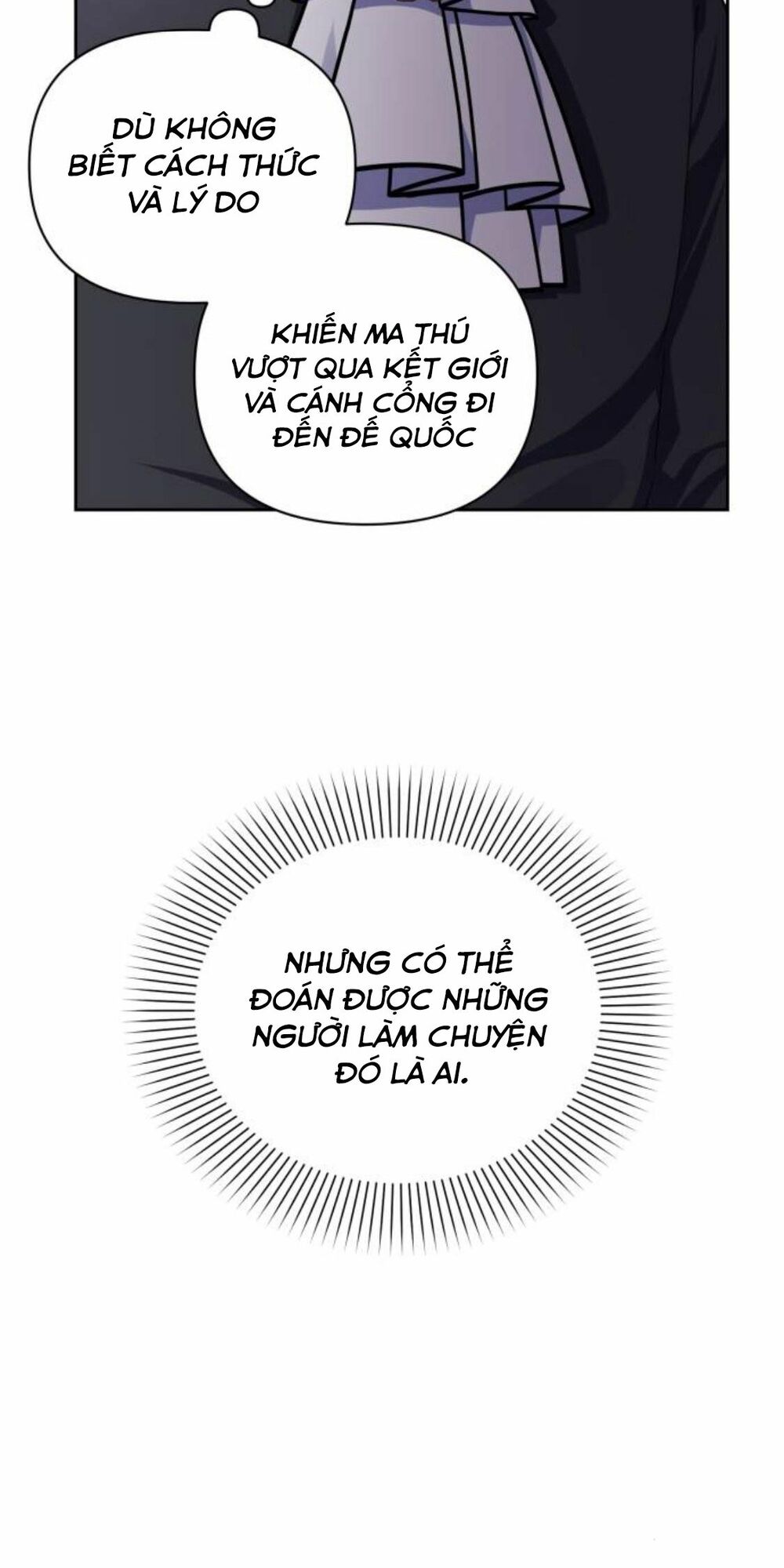 Con gái của công tước ác ma: Chapter 17