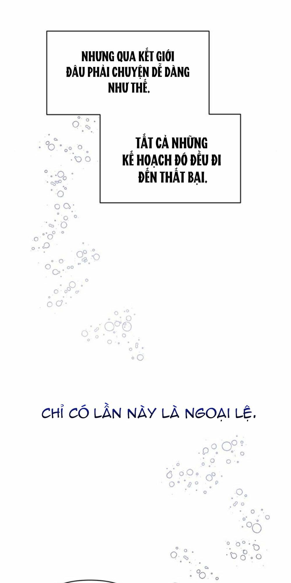 Con gái của công tước ác ma: Chapter 17