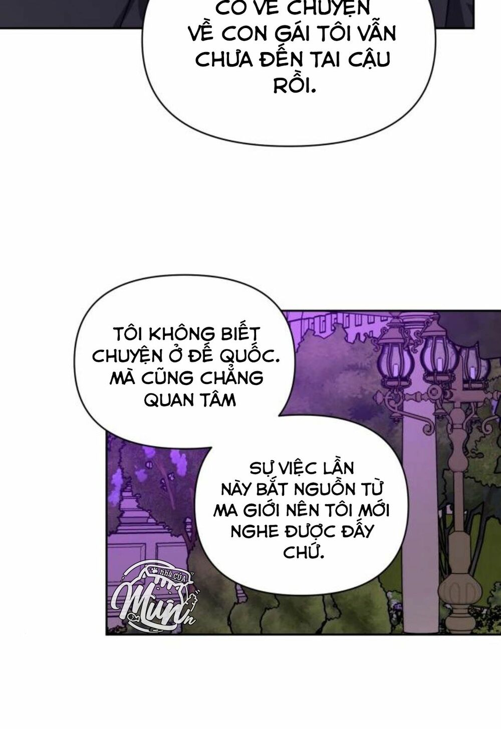 Con gái của công tước ác ma: Chapter 17