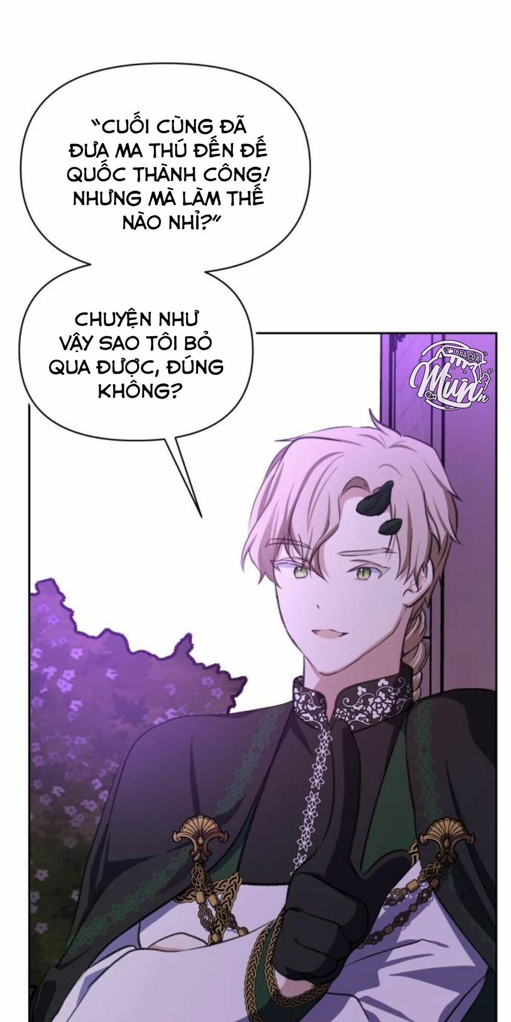 Con gái của công tước ác ma: Chapter 17