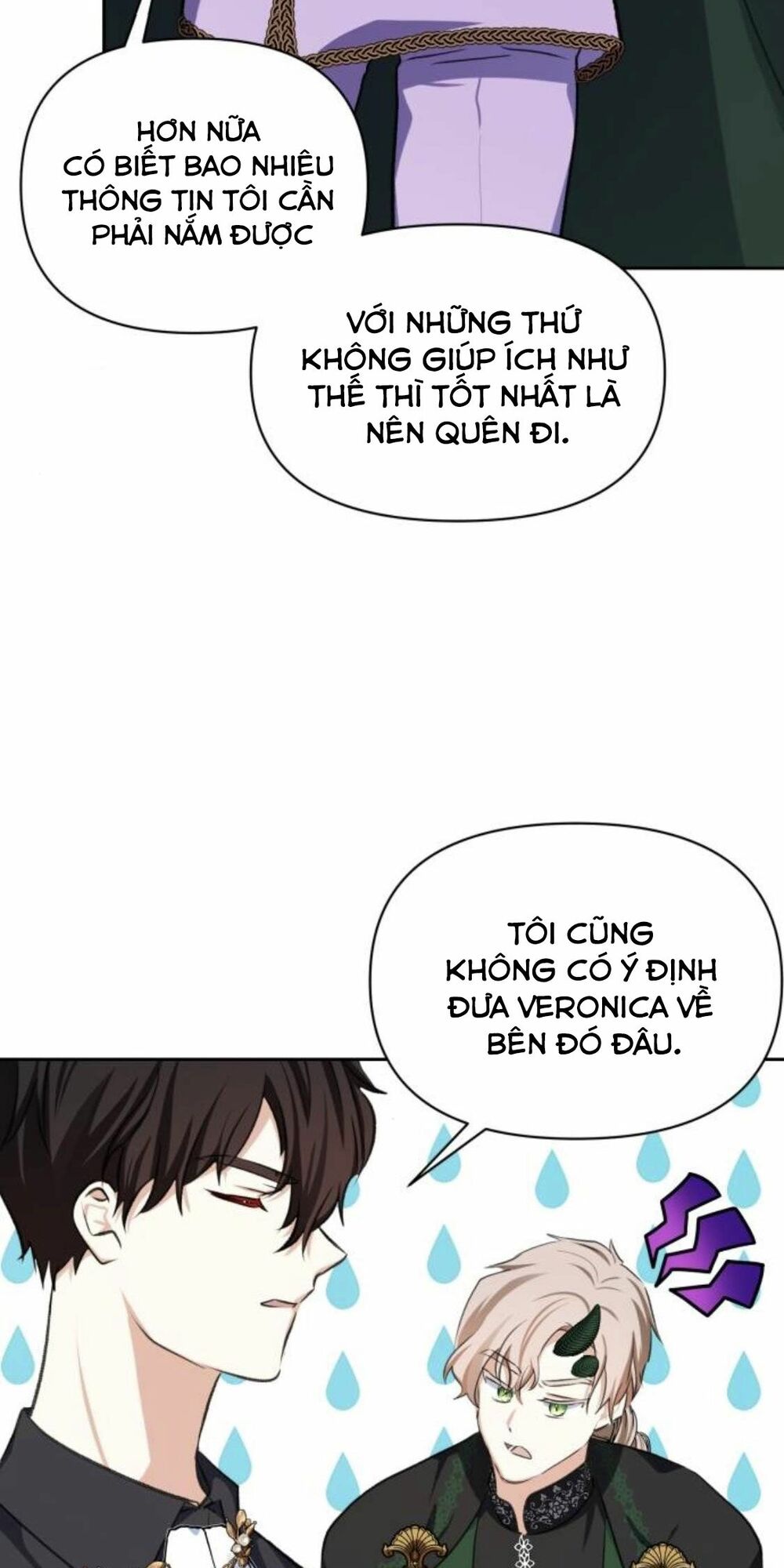 Con gái của công tước ác ma: Chapter 17